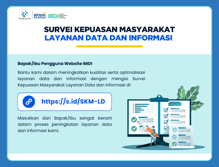 Announcement